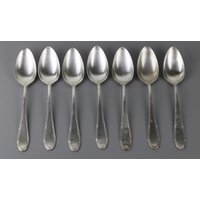 Wmf 200 Kreuzband Ähre 7x Suppenlöffel Löffel Esslöffel Länge Ca. 20, 8 cm 90Er von perfektgedeckt