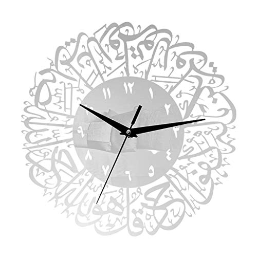 perfk Acryl Quarz Muslimischen Wanduhr Kreative Islamischen Kalligraphie Stille Pendel Uhren für Wohnzimmer Schlafzimmer Küche Home Office Schule Eid Decor - Silber von perfk