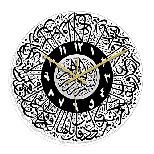 perfk Runde 12-islamische Kalligraphie-Wanduhr Muslimische Nicht tickende Dekorative für Dekoration, Schwarz von perfk