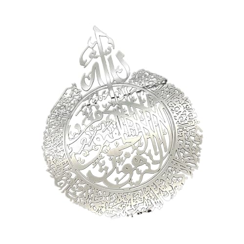 perfk Spiegel-Wandaufkleber, Ramadan, Osten, für Einweihungsgeschenk, Schlafzimmer, Küche, Andachtsorte, Silber von perfk