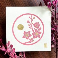 Hanami - Kirschblüte | Original Linoldruck Blattgold Detail Handgeschnitzte Blume Japan von pineforestpress