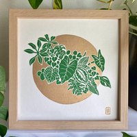 Pflanzensucht #2 | Original Linoldruck in Grün Und Gold Handgeschnitzte Pflanzen von pineforestpress
