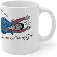Thai Tattoo Design Tasse "Big Monster Fish Eating A Woman' 11Oz Weiß Perfektes Lustiges Geburtstagsgeschenk Oder Geschenk Für Freunde Familie von planBmarket