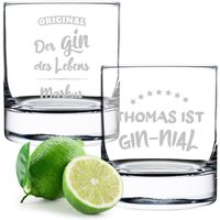 Ginglas 2Er-Set Wunschgraviert Mit Spruch Set 1 Ginglas 2Er-Set Wunschgraviert Mit Spruch Set 1 von polareffekt