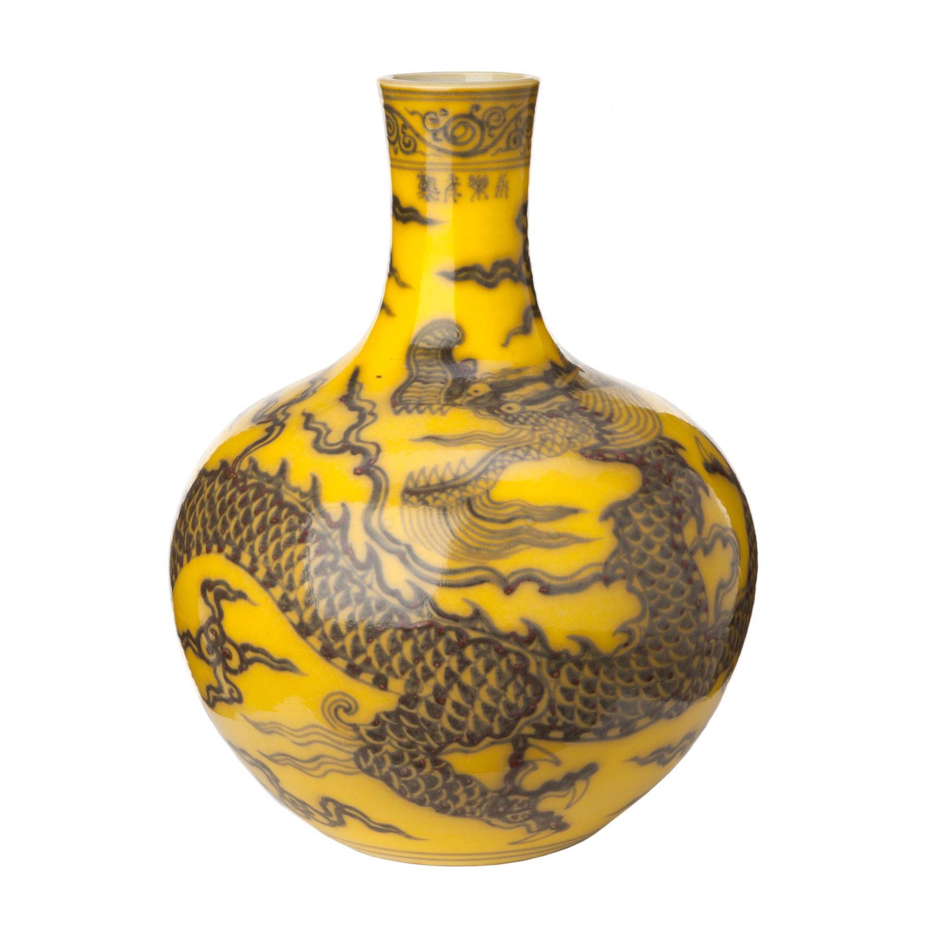 pols potten - Dragon Vase - gelb/H 44cm x Ø 31cm/handbemalte Details von pols potten