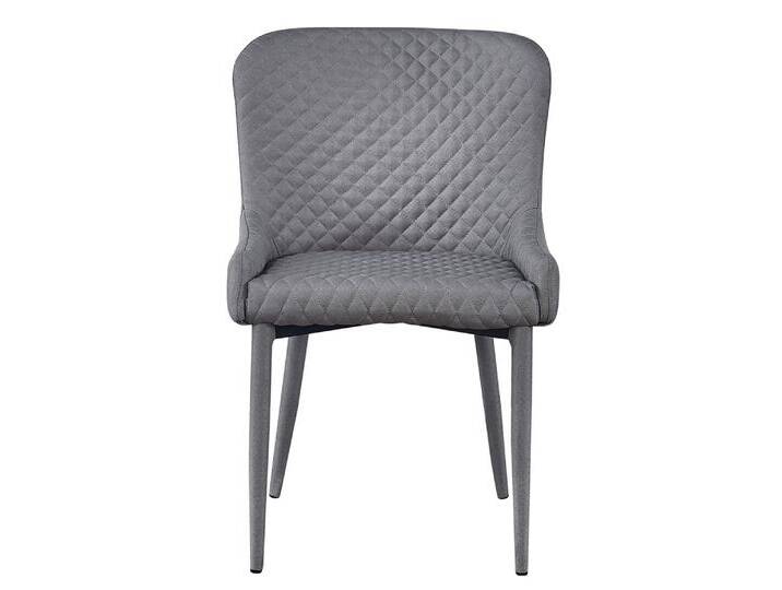 Esszimmerstuhl BELLY 2er Set grau von porta