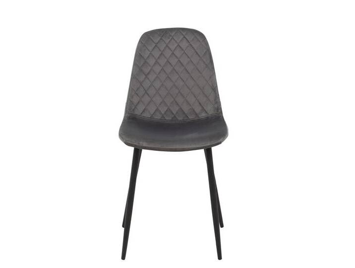 Esszimmerstuhl MIRA 2er Set grau von porta