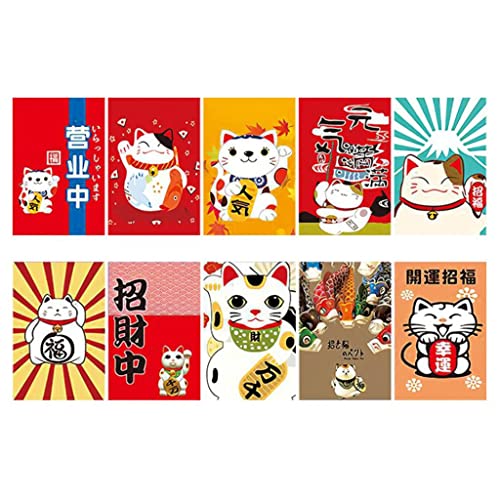 predolo Japanische Katze Vorhang für Schlafzimmer und Wohnzimmer - Geld zeichnen predolo Japanische Katze Vorhang für Schlafzimmer und Wohnzimmer - Geld zeichnen von predolo