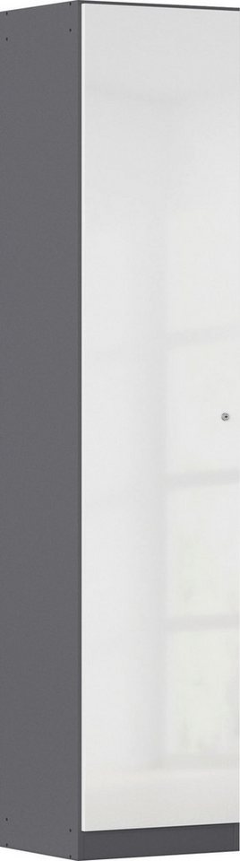 rauch Mehrzweckschrank Garderobe Kleiderschrank Schrank Schuhschrank Putzschrank MINOSA (Breiten 47/69/91/136 cm, Höhen 197/210 cm) In 4 Breiten mit vielen Einlegeböden für viel Stauraum MADE IN GERMANY von rauch