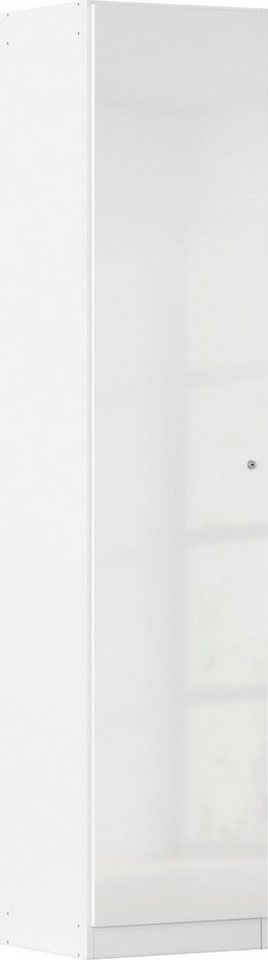 rauch Mehrzweckschrank Garderobe Kleiderschrank Schrank Schuhschrank Putzschrank MINOSA (Breiten 47/69/91/136 cm, Höhen 197/210 cm) In 4 Breiten mit vielen Einlegeböden für viel Stauraum MADE IN GERMANY von rauch