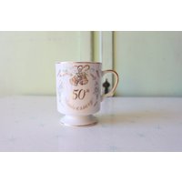 Vintage 50 Jahre Kaffeebecher Retro Kitsch Geschenk Vintage 50 Jahre Kaffeebecher Retro Kitsch Geschenk von retroandme