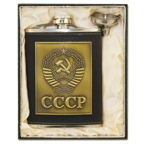 rukauf Flachmann Set Wappen der UDSSR 230 ml. CCCP/inkl. Trichter von rukauf
