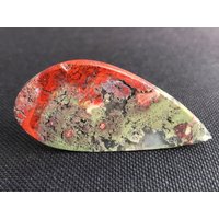 Moos Achat Indonesien Cabochon Landschaftsachat - Natur Handgemacht Erstaunliche Stufe Mehrfarbig Hochglanzpoliert 9, 1 G von saharagems