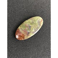 Moss Achat Indonesien Cabochon - Oval Geformt Natur Erstaunliches Exemplar Mehrere Farben Spiegel Alle Seiten Poliert Unikat 6, 3 G von saharagems