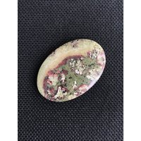 Moss Achat Indonesien Cabochon - Oval Geformt Natur Erstaunliches Exemplar Mehrere Farben Spiegel Alle Seiten Poliert Unikat 6, 7 G von saharagems