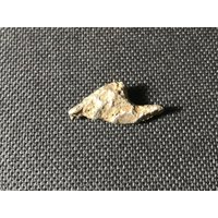 Sikhote Alin Eisen Meteorit - Einzelstück Fiel 1947 in Sibirien Russland Hochwertiges Kleines Natürlich Erstaunliche Details 3, 6 G von saharagems