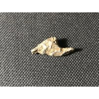 Sikhote Alin Eisenmeteorit - Einzelstück Fiel 1947 in Sibirien Hochwertiges Kleines Natürlich Erstaunliche Details 3, 6 G von saharagems