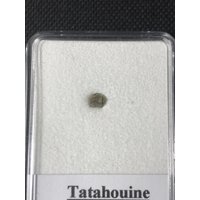 Tatahouine Meteorit - Diogenit Fiel 27.juni 1931 in Tunesien Kleines Fragment von saharagems
