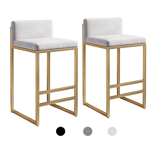 schenke 75cm Barhocker, 2er-Set,rechteckige Barhocker in Thekenhöhe mit Fußstütze,Küchen-Esszimmerstuhl mit Dicker gepolsterter Rückenlehne,Barhocker mit Metallstahlrahmen(Gold Frame, White) von schenke