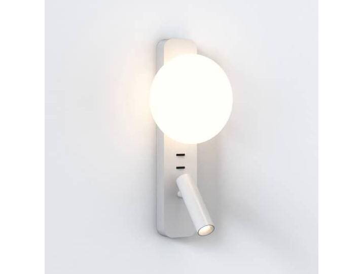 B-Ware Astro Zeppo Reader Wandlampe Wandleuchte Lampe Leuchte Mit Leselicht Alu Weiß B-Ware B-Ware Astro Zeppo Reader Wandlampe Wandleuchte Lampe Leuchte Mit Leselicht Alu Weiß B-Ware von second-circle