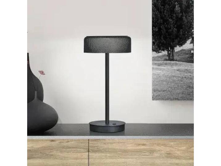 B-Ware B-Ware Bankamp Mesh Led Tischleuchte Tischlampe Dimmer Schwarz Touchfunktion B-Ware B-Ware Bankamp Mesh Led Tischleuchte Tischlampe Dimmer Schwarz Touchfunktion von second-circle