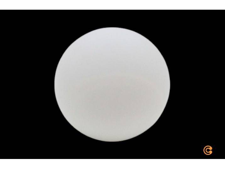 B-Ware B-Ware Dioscuri Wandleuchte Deckenlampe Wandlampe Deckenleuchte Lampe E14 ø14cm Weiß B-Ware B-Ware Dioscuri Wandleuchte Deckenlampe Wandlampe Deckenleuchte Lampe E14 ø14cm Weiß von second-circle