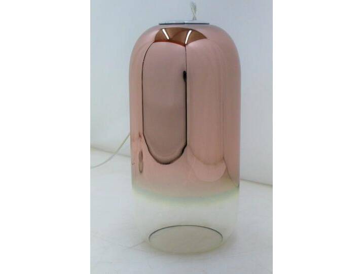 B-Ware B-Ware Gople Glas Pendelleuchte Hängeleuchte Deckenlampe Lampe Glas Kupfer Silber E27 B-Ware B-Ware Gople Glas Pendelleuchte Hängeleuchte Deckenlampe Lampe Glas Kupfer Silber E27 von second-circle