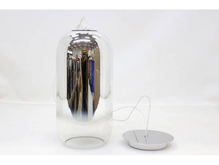 B-Ware B-Ware Gople Pendelleuchte Lampe Leuchte Deckenlampe Deckenleuchte Led E27 B-Ware B-Ware Gople Pendelleuchte Lampe Leuchte Deckenlampe Deckenleuchte Led E27 von second-circle