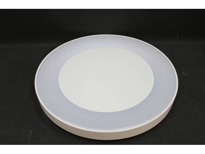 B-Ware B-Ware Just Light 14327 16 Anika Led Deckenleuchte Led Weiß Leuchte Lampe Panelleuchte B-Ware B-Ware Just Light 14327 16 Anika Led Deckenleuchte Led Weiß Leuchte Lampe Panelleuchte von second-circle