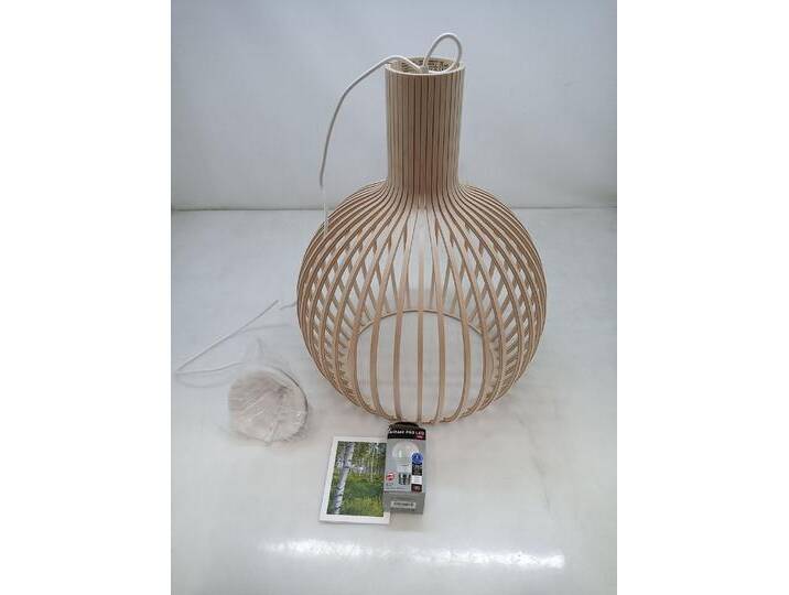 B-Ware B-Ware Secto Octo Pendelleuchte Beleuchtung Deckenlampe Deckenlampe Siehe Text B-Ware B-Ware Secto Octo Pendelleuchte Beleuchtung Deckenlampe Deckenlampe Siehe Text von second-circle