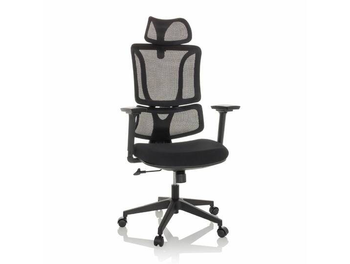 B-Ware Bürostuhl Drehstuhl Ergomy Sitz Schreibtisch Netzstoff Schwarz Mybuero B-Ware von second-circle