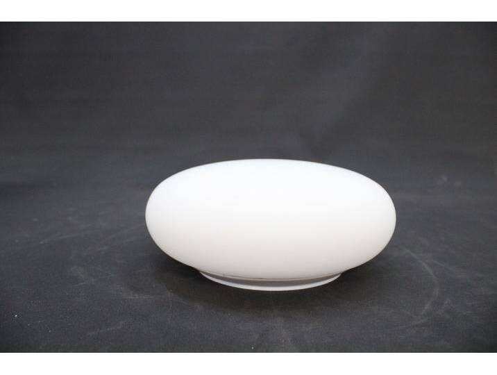 B-Ware Itka Glas-Wandleuchte Wandlampe Wandlicht Leuchte Lampe Licht Leselampe Lesen B-Ware Itka Glas-Wandleuchte Wandlampe Wandlicht Leuchte Lampe Licht Leselampe Lesen von second-circle