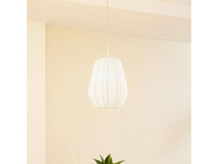 B-Ware Lindby Hängeleuchte Helin Weiß ø 30cm Stoff Hängelampe Lampe Leuchte Spot Licht B-Ware B-Ware Lindby Hängeleuchte Helin Weiß ø 30cm Stoff Hängelampe Lampe Leuchte Spot Licht B-Ware von second-circle