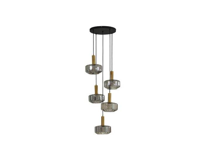 B-Ware Lindby Hängeleuchte Hildur ø 22 Cm Rauchgrau Glas Deckenlampe Lampe Leuchte S54 B-Ware B-Ware Lindby Hängeleuchte Hildur ø 22 Cm Rauchgrau Glas Deckenlampe Lampe Leuchte S54 B-Ware von second-circle