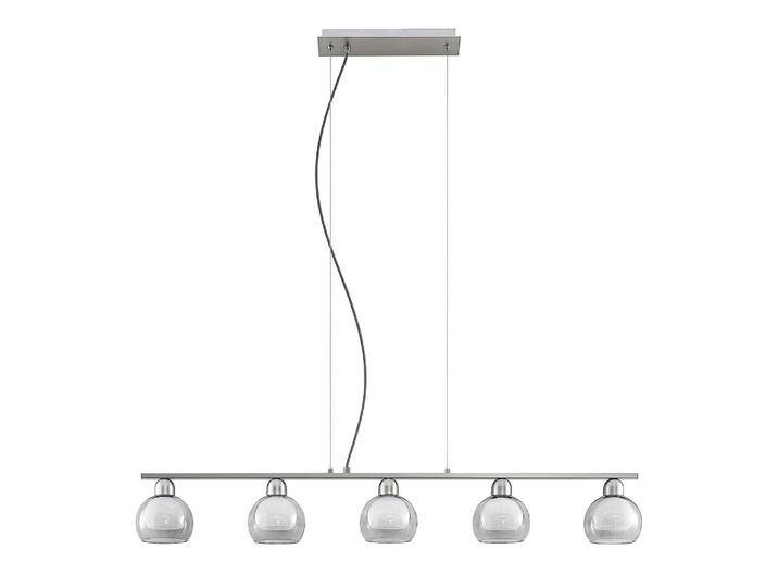 B-Ware Lucande Kaiya Hängeleuchte Glas Fünfflammig Deckenlampe Deckenleuchte Lampe Spot B-Ware B-Ware Lucande Kaiya Hängeleuchte Glas Fünfflammig Deckenlampe Deckenleuchte Lampe Spot B-Ware von second-circle