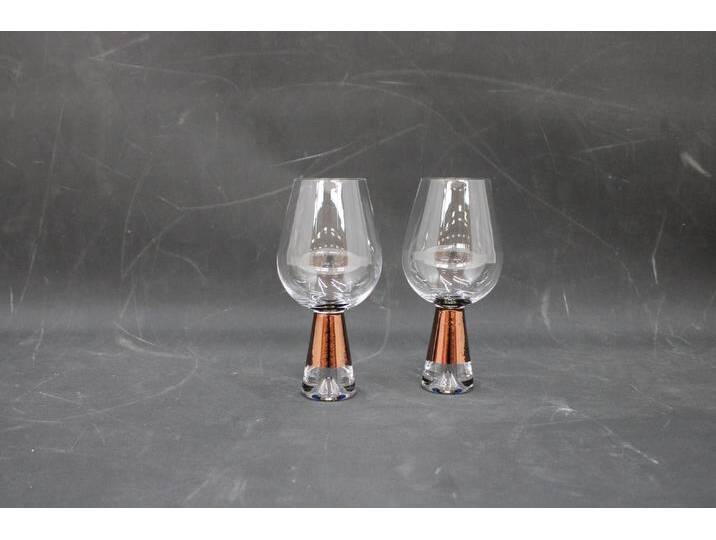B-Ware Tom Dixon Tank Weinglas 2er Set Glas Weinglas Rotweinglas Weißweinglas Schwarz B-Ware B-Ware Tom Dixon Tank Weinglas 2er Set Glas Weinglas Rotweinglas Weißweinglas Schwarz B-Ware von second-circle