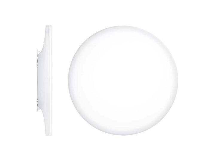 B-Ware Zumtobel Caela Wandlampe ø 43cm 2400lm Weiß/Silber Wandleuchte Leuchte Lampe303 B-Ware von second-circle