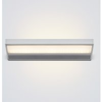 serien.lighting SML² 300 Wall LED von serien.lighting