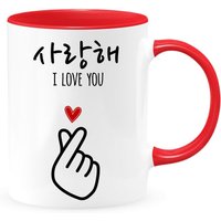 I Love You Finger Herz Zweifarbige Kaffeetasse, Geschenk Für Frau, Mann, Kpop Herz, Kdrama Geschenk, Jubiläumsgeschenk von shopbydave