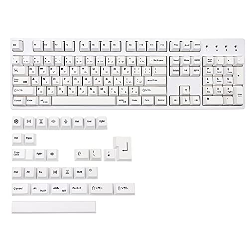 SweetWU PBT 135 Tasten Cherry Profile Dye-sub Japanische Tastatur Weiß Thema Minimalistischen Stil Geeignet für mechanische Tastatur - von shorecofei