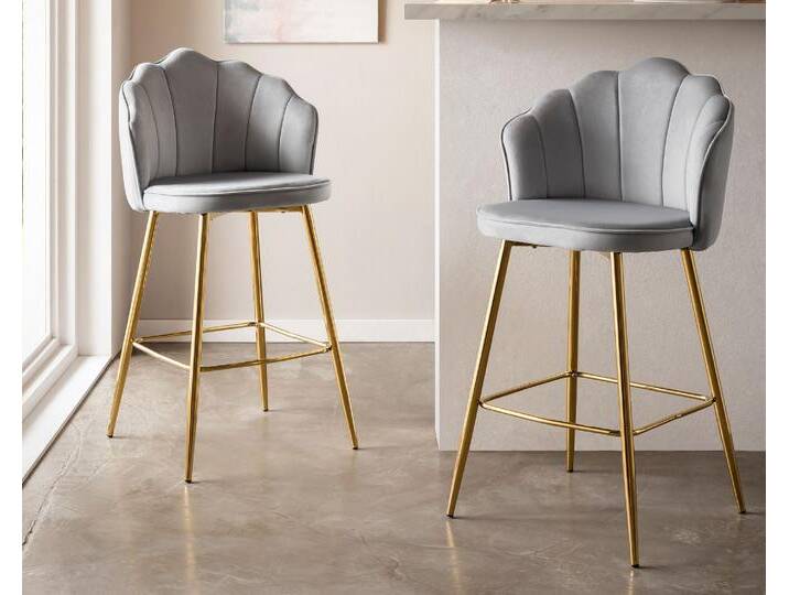SalesFever »Arielle« Barhocker 2er-Set hellgrau 52x100x54 cm SalesFever »Arielle« Barhocker 2er-Set hellgrau 52x100x54 cm von slewo