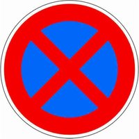 Sonstige - Verkehrszeichen 283 Ronde 600 mm Absolutes Halteverbot RAL-Gütezeichen Folie RA2 Sonstige - Verkehrszeichen 283 Ronde 600 mm Absolutes Halteverbot RAL-Gütezeichen Folie RA2 von sonstige