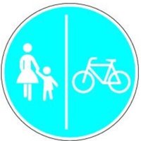 VKZ.241-31 Ronde 600mm getrennter Fuß-u.Radweg RAL-Gütezeichen Folie RA2 von sonstige