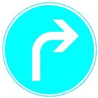 Sonstige - Verkehrszeichen 209 Ronde 600 mm, Fahrtrichtung rechts, RAL-Gütezeichen Folie RA2 Sonstige - Verkehrszeichen 209 Ronde 600 mm, Fahrtrichtung rechts, RAL-Gütezeichen Folie RA2 von sonstige