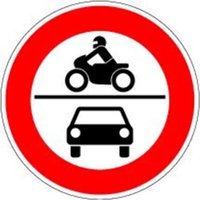 VKZ.260 Ronde 600mm Verbot für KR u. KFZ RAL-Gütezeichen Folie RA2 von sonstige