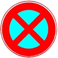 Sonstige - Verkehrszeichen 283 Ronde 600 mm, Absolutes Halteverbot, RAL-Gütezeichen Folie RA1 Sonstige - Verkehrszeichen 283 Ronde 600 mm, Absolutes Halteverbot, RAL-Gütezeichen Folie RA1 von sonstige