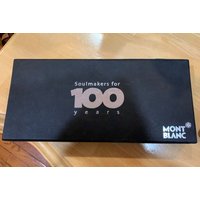 Mont Blanc Stäbchen von southseapearlco
