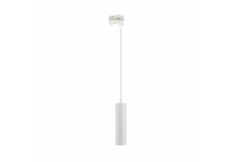 spectrum LED Schienensystem-Leuchten 3-Phasen Stromschienenstrahler GU10 Pendelleuchte kürzbar weiß max10W, verstellbar von spectrum LED
