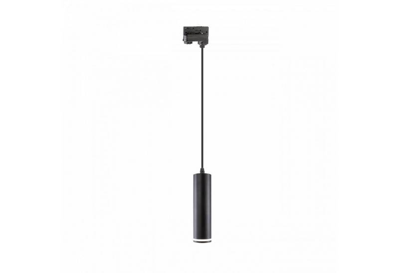 spectrum LED Schienensystem-Leuchten LED 3-Phasen Stromschienenstrahler GU10 Pendelleuchte kürzbar max. 10W, kürzbar von spectrum LED