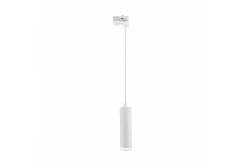spectrum LED Schienensystem-Leuchten LED 3-Phasen Stromschienenstrahler GU10 Pendelleuchte kürzbar max.10W, kürzbar von spectrum LED